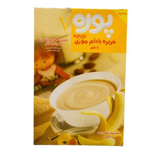 پوره 7 حریره بادام موزی با شیر-داروخانه داروچی (1)