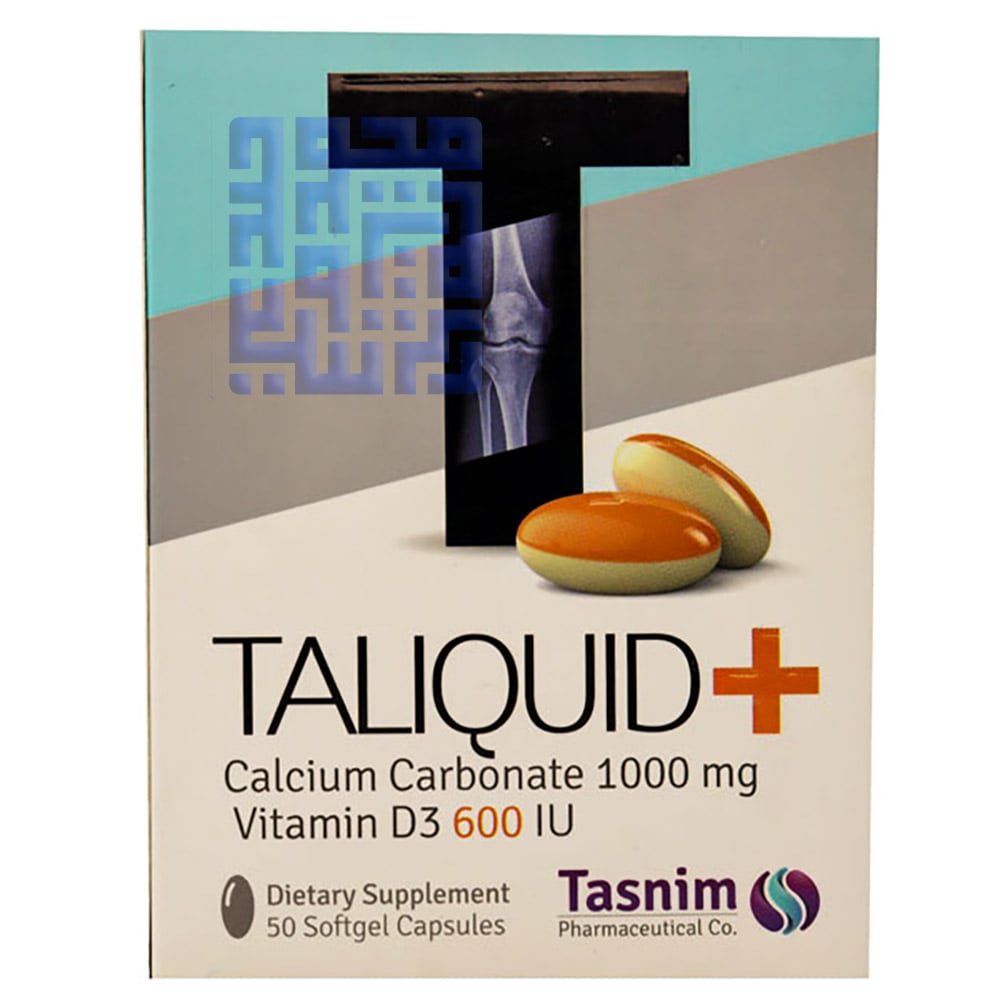 کپسول تالیکویید پلاس تسنیم 50 عددی-داخانه داروچی-darochi (1) کپسول تالیکویید پلاس تسنیم 50 عددی-داخانه داروچی-darochi (1)