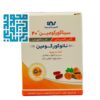 قیمت و سفارش سینا کورکومین 40 میلی گرم اکسیر نانو سینا 30 عددی-داروخانه داروچی (7)