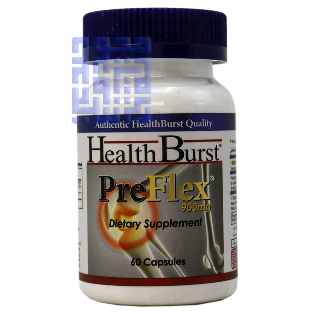 کپسول پریفلکس هلث برست 60 عددی-داروخانه داروچی (1) کپسول پریفلکس هلث برست 60 عددی-داروخانه داروچی (1)