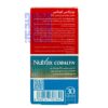 کپسول کوبالین نوتراکس 30 عددی-darochi.com-داروخانه داروچی (4)