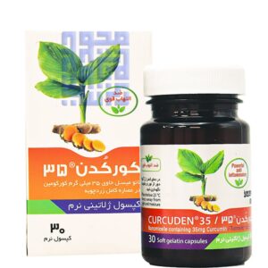 کپسول کورکدن 35 نانو دارو 30 عددی-داروخانه داروچی (8)