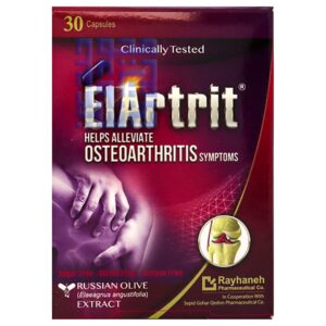 کپسول گیاهی الارتریت ریحانه (بهبود آرتوروز) 30 عددی-داروخانه داروچی (1)