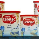 سرلاک چیست ، معرفی سرلاک گندم و برنج نستله