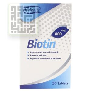 خرید قرص بیوتین 800 هلث اید 30 عددی-داروخانه داروچی (1)