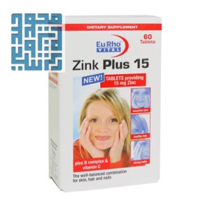 قرص زینک پلاس 15یوروویتال-داروخانه داروچی (1)