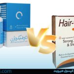 مقایسه قرص فولیکوژن با هیرویت-داروخانه داروچی