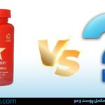 مقایسه هیرتامین و دیگر مکمل پوست و مو-داروخانه داروچی