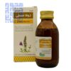 قیمت شربت زوفا عسلی رازک 120 میلی لیتری-داروخانه داروچی