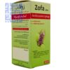 شربت زوفا پلاس نیاک 120 میلی لیتری-داروخانه داروچی (4)