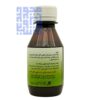 ترکیبات شربت زوفا پلاس نیاک 120 میلی لیتری-داروخانه داروچی (9)