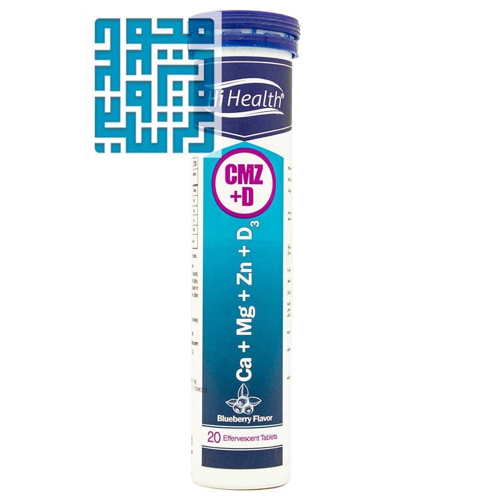 قرص جوشان کلسیم منیزیم زینک ویتامین D3 های هلث 20 عددی-داروخانه داروچی (1)