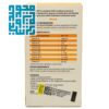 جدول ترکیبات قطره مولتی ویتامین پدیابست با طعم پرتقال 30 میلی لیتر- داروخانه داروچی (6)