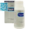 خرید لوسیون ضد شپش دای لیس 4 درصد داروخانه داروچی (4)