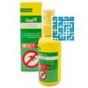 خرید محلول اسپری دافع حشرات آردن حاوی 50% دیت 65 گرم-داروخانه داروچی (1-1)