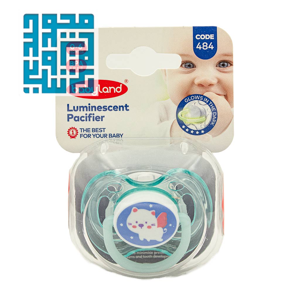 پستانک سیلیکونی ارتوندسی بیبی لند کد 484-داروخانه داروچی (1)-min پستانک سیلیکونی ارتوندسی بیبی لند کد 484-داروخانه داروچی (1)-min