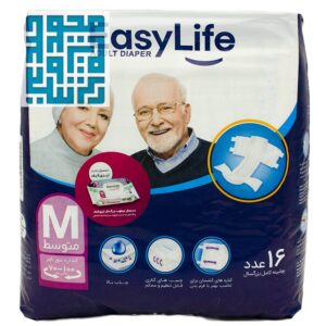 خرید پوشک بزرگسالان ایزی لایف سایز متوسط بسته 16 عددی-داروخانه داروچی (1)-min