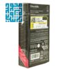 کاندوم چرچیلز مدل Classic Natural روان کننده وانیلی 12 تایی-داروخانه داروچی (4)