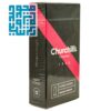 کاندوم چرچیلز مدل Classic Natural روان کننده وانیلی 12 تایی-داروخانه داروچی (8)