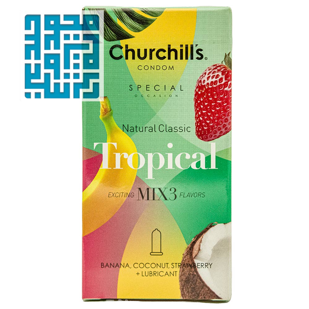 کاندوم چرچیلز مدل Tropical روان کننده 12 تایی-داروخانه داروچی (1) کاندوم چرچیلز مدل Tropical روان کننده 12 تایی-داروخانه داروچی (1)