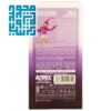 توضیحات کاندوم کدکس مدل 8 در 1 فانکشن KODEX خار درشت تاخیری بسته 10 عددی-داروخانه داروچی (4)