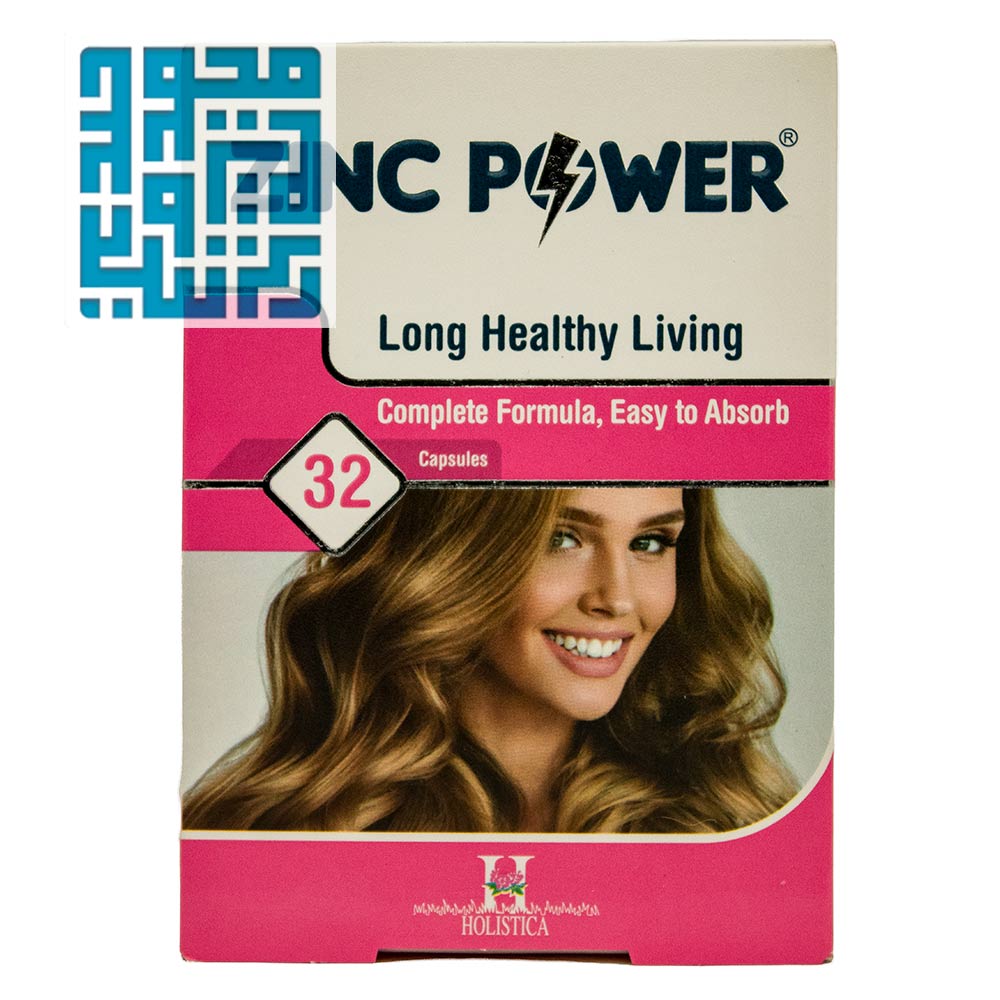 کپسول-زینک-پاور-هولیستیکا-32-عدد-داروچی-(1) کپسول-زینک-پاور-هولیستیکا-32-عدد-داروچی