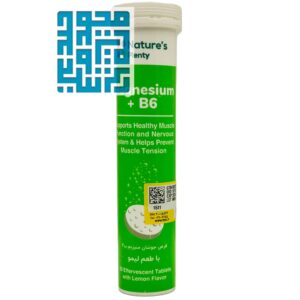 قرص جوشان منیزیم و ویتامین ب6 نیچرز پلنتی 20 عددی - داروخانه داروچی