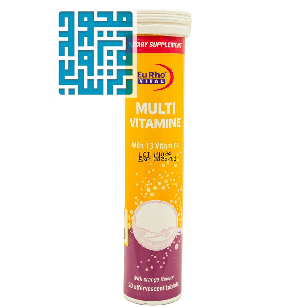 قرص جوشان مولتی ویتامین یوروویتال- داروخانه داروچی قرص جوشان مولتی ویتامین یوروویتال- داروخانه داروچی