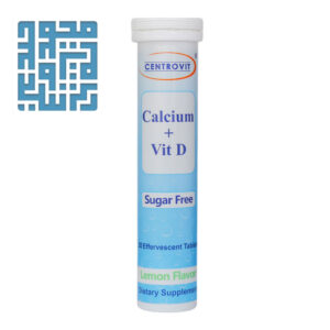 قیمت قرص جوشان کلسیم و ویتامین د سنتروویت 20 عددی (1)