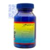 توضیحات قرص سیمو تری فلکس گلوکزامین سیمرغ دارو 60 عددی-darochi.com (4)