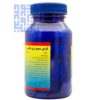 قرص سیمو تری فلکس گلوکزامین سیمرغ دارو 60 عددی-darochi.com (5)