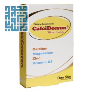 خرید قرص کلسی دیسان دی سان فارما 30 عددی-داروخانه داروچی (1)