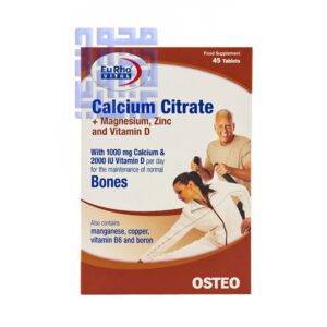 قرص کلسیم سیترات یوروویتال 45 عددی-داروخانه داروچی (1)