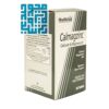 قرص-کلمگزینک-هلث-اید-health-aid-calmagzinc-داروچی