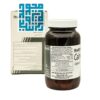 قرص-کلمگزینک-هلث-اید-health-aid-calmagzinc-داروچی