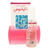 خرید اینترنتی محلول ضد شپش نایلیس 100 میلی لیتری-داروخانه داروچی (3)