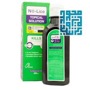 محلول موضعی ضد شپش نولایس ژانوس 200 میلی لیتری-داروخانه داروچی (1)