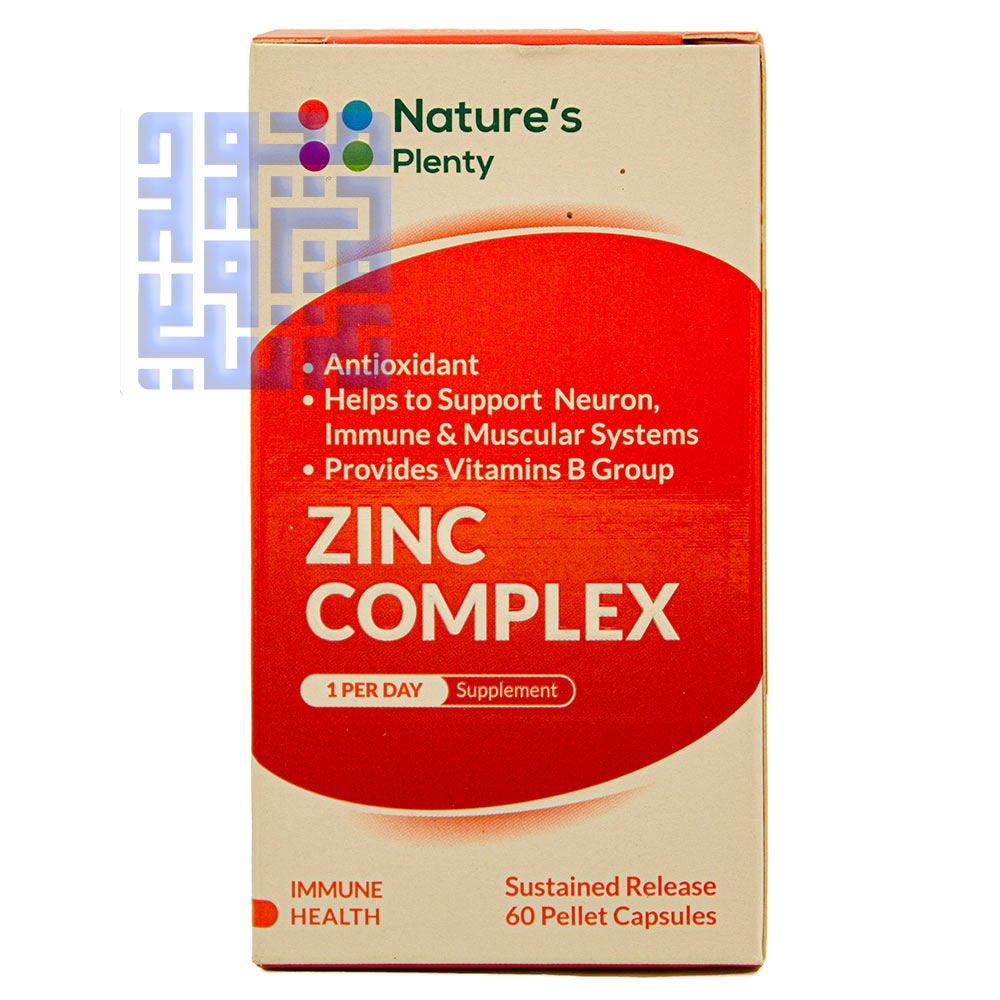 خرید کپسول زینک کمپلکس نیچرز پلنتی 60 عددی-داروخانه داروچی (1)-min خرید کپسول زینک کمپلکس نیچرز پلنتی 60 عددی-داروخانه داروچی (1)-min
