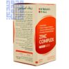 قیمت کپسول زینک کمپلکس نیچرز پلنتی 60 عددی-داروخانه داروچی (2)-min