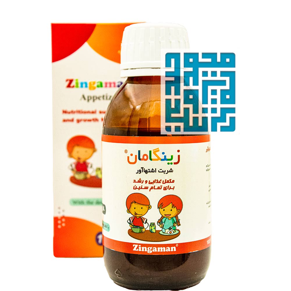 خرید شربت زینگامان سلامت گستر آرتیمان ۱۲۰ میلی لیتری-داروخانه داروچی (1) خرید شربت زینگامان سلامت گستر آرتیمان ۱۲۰ میلی لیتری-داروخانه داروچی (1)