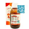شربت زینگامان سلامت گستر آرتیمان ۱۲۰ میلی لیتری-داروخانه داروچی (3)
