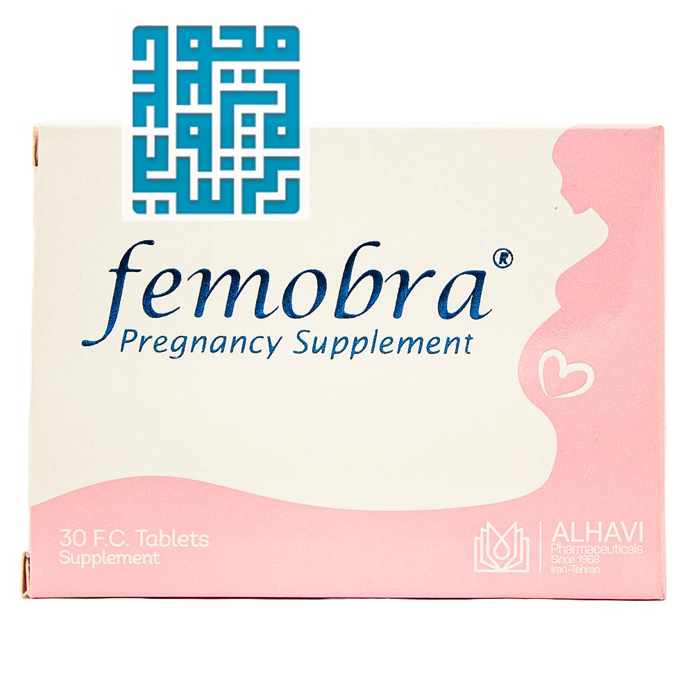 قرص فموبرا الحاوی 30 عددی-داروخانه داروچی (1) قرص فموبرا الحاوی 30 عددی-داروخانه داروچی (1)