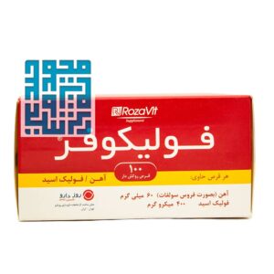 قرص فولیکوفر روز دارو 100 عددی-داروخانه داروچی (1)