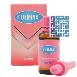 قطره اسید فولیک فولیمکس آلتون- داروخانه داروچی (1)