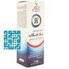 محلول دافع حشرات نلا اسکاب 60 میلی لیتری-darochi.com (6)