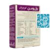 کپسول ول وومن اورجینال ویتابیوتیس 30 عددی- داروخانه داروچی (4)