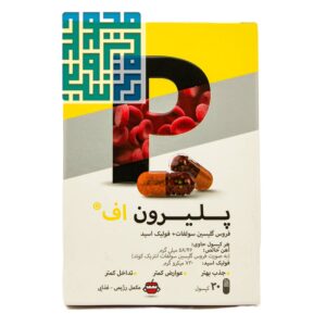 کپسول پلیرون اف تسنیم 30 عددی-داروخانه داروچی (7)