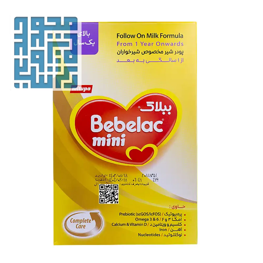 8bebelac-mini-3-400gr:www.darochi.com قیمت شیر خشک ببلاک مینی 3 پاکتی مولیپا 400 گرمی