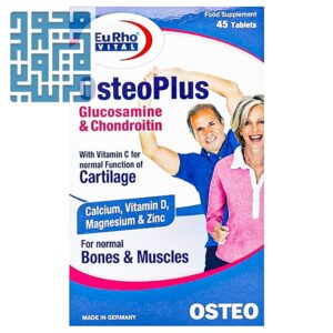 قرص استئوپلاس یوروویتال ۴۵ عددی-داروخانه داروچی (1)