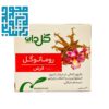مکمل روماتوگل گل دارو 30 عددی-داروخانه داروچی (6)